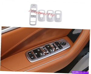 trim panel Maserati Levante 2016-2021 2PCS�V���o�[�C���i�[�E�B���h�E�X�C�b�`�p�l���J�o�[�g�����p For Maserati Levante 2016-2021 2PCS Silver Inner Window Switch Panel Cover Trim�y���s�A���i�z