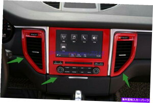 trim panel |VF}J2015-2021̂߂̃bhAuvX`bNZ^[R\[irQ[Vplg Red ABS Plastic Center Console navigation Panel Trim For Porsche Macan 2015-2021