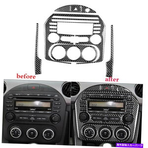 trim panel �J�[�{���t�@�C�o�[�Z���g�����R���\�[���p�l���J�o�[�}�c�_MX-5 Miata 2009-15 6PCS�̃g���� Carbon Fiber Central Console Panel Cover Trim For Mazda MX-5 Miata 2009-15 6Pcs�y���s�A���i�z