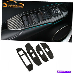 trim panel レクサスNX200T 300H 2015-2021カーボンファイバーウィンドウリフトパネルスイッチカバートリム用 For Lexus NX200T 300H 2015-2021 Carbon fiber Window lift panel switch cover trim