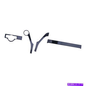 trim panel LHD_bV{[hplJo[gLbgZfXxcCNXW204 07-10ɓKĂ܂ LHD Dashboard Panel Cover Trim Kit Fit for Mercedes-Benz C Class W204 07-10