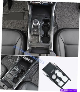 trim panel �J�[�{���t�@�C�o�[�C���i�[�M�A�V�t�g�{�b�N�X�p�l���J�o�[�t�H�[�h�G�N�X�v���[���[2020 2021�̃g���� Carbon Fiber Inner Gear Shift Box Panel Cover Trim For Ford Explorer 2020 2021�y���s�A���i�z