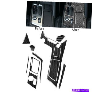 trim panel シボレーコルベットC7 2014-2019 ACCに適合するコンソールギアシフトパネルカバートリムフィット。 Console Gear Shift Panel Cover Trim fit for Chevrolet Corvette C7 2014-2019 acc.