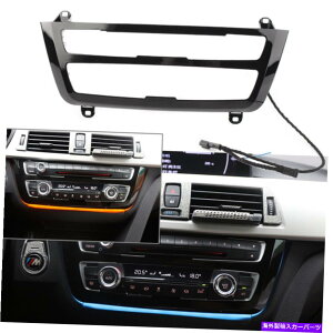 trim panel LED Luminescence AC/Radio Control Panel Trim Fit BMW F30 F3X 3 4 M3 M4 RETROFIT LED Luminescent AC/Radio Control Panel Trim Fit BMW F30 F3X 3 4 M3 M4 Retrofit
