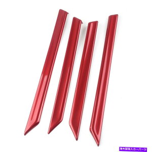 trim panel 4x Red ABS�h�A�p�l���A�[�����X�g�J�o�[�g�����X�g���b�v�z���_�V�r�b�N2016-2019 NEW 4X Red ABS Door Panel Armrest Cover Trim Strip fit for Honda Civic 2016-2019 New�y���s�A���i�z