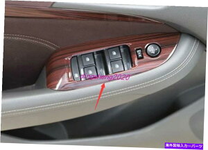 trim panel V{[}u2016-2018̃s[`EbhOCEBhEXCb`plJo[g Peach wood grain Window Switch Panel Cover Trim For Chevrolet Malibu 2016-2018