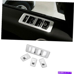 trim panel W[o[X|[c̃EBhEtgplXCb`Jo[g2014-2017Vo[ABS Window Lift Panel Switch Cover Trim For Range Rover Sport 2014-2017 Silver ABS