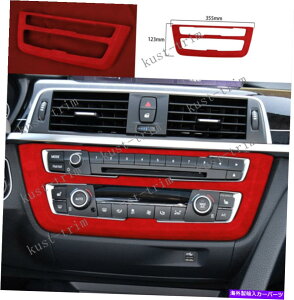 trim panel BMW 3 4�V���[�YGT 2013-2019���b�h�X�G�[�h�R���\�[��CD�X�C�b�`�R���g���[���p�l���g�����p For BMW 3 4 Series GT 2013-2019 Red Suede Console CD Switch Control Panel Trim