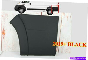 trim panel v}X^[2019-2022ANH[^[plg[fBOop[tA FOR RAM PROMASTER 2019-2022 REAR QUARTER PANEL TRIM MOLDING BUMPER FLARE LEFT