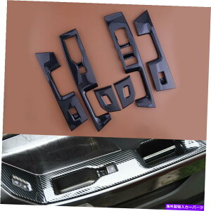 trim panel �J�[�{���t�@�C�o�[�E�B���h�E���t�g�p�l���X�C�b�`�g�����t�H�[�hF-150 2021-2022�̓K�� Carbon Fiber Window Lift Adjust Panel Switch Trims Fits For Ford F-150 2021-2022�y���s�A���i�z