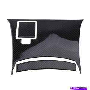 trim panel ���Y350Z 2003-09�J�[�{���t�@�C�o�[���A�Z���^�[�R���\�[���p�l���g�����J�o�[A2�ɓK���Ă��܂� Fit For Nissan 350Z 2003-09 Carbon Fiber Rear Center Console Panel Trim Cover A2�y���s�A���i�z