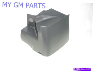trim panel GMC GM OEM 10-17n`tgtF_[ - [[[fBOgplE22945684 GMC GM OEM 10-17 Terrain Front Fender-Lower Molding Trim Panel Right 22945684
