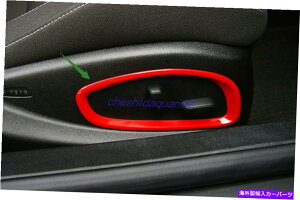 trim panel �V�{���[�J�}���p�̐Ԃ�ABS�v���X�`�b�N�V�[�g�n���h�������p�l���t���[��17-2021 Red ABS Plastic Seat Handle decoration Panel Frame For Chevrolet Camaro 17-2021�y���s�A���i�z