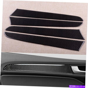 trim panel 4PCSJ[{t@Co[CeAhAplXgbvgJo[AEfBQ5 SQ5ɃtBbg鑕 4pcs Carbon Fiber Interior Door Panel Strip Trim Cover Decor Fit For Audi Q5 SQ5