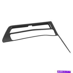 trim panel �n�C�����_�[�p�̃J�[�{���t�@�C�o�[�X�^�C���C���e���A�i�r�Q�[�V�����p�l���g�����X�e�b�J�[ Carbon Fiber Style Interior Navigation Panel Trim Sticker For Highlander�y���s�A���i�z