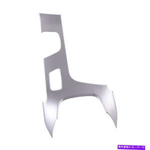 trim panel Vo[Z^[R\[MAVtgplgJo[Cadillac XT5 2016-2018ɓKĂ܂ Silver Center Console Gear Shift Panel Trim Cover Fit for Cadillac XT5 2016-2018
