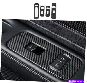 trim panel J[ArG[^[2020-2022J[{t@Co[EBhEtgplXCb`Jo[gp For Lincoln Aviator 2020-2022 Carbon Fiber Window Lift Panel Switch Cover Trim