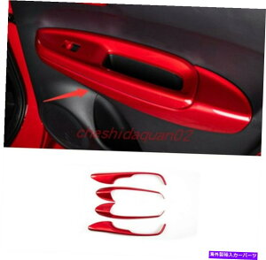 trim panel bhAuXvX`bÑCeAhAA[Xgz_tBbgCtObh21̑pl Red ABS Plastic Interior Door armrest decorative panel For Honda Fit LIFE GR9 21