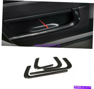 trim panel J[{t@Co[X^C̓hApl̑Jo[W[o[X|[c̃g14-21 Carbon Fiber Style Inner Door Panel Decor Cover Trim For Range Rover Sport 14-21