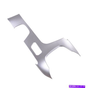 trim panel Z^[R\[MAVtgplgJo[Cadillac XT5 16-2018ɓKĂ܂ Center Console Gear Shift Panel Trim Cover Fit for Cadillac XT5 16-2018