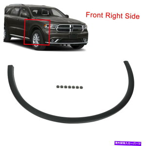trim panel 2011-2020 Dodge Durango�̃t�F���_�[�g�������[���f�B���O�t�����gRH�n���h Fender Trim Molding Moulding Front Right RH Hand for 2011-2020 Dodge Durango�y���s�A���i�z