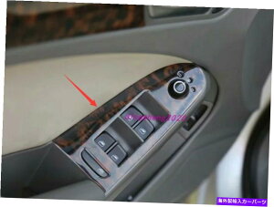 trim panel 4PC AGATEp^[CeAEBhEXCb`plAEfBA4L 2009-2016̃Jo[g 4PC Agate pattern Interior Window Switch Panel Cover Trim For Audi A4L 2009-2016
