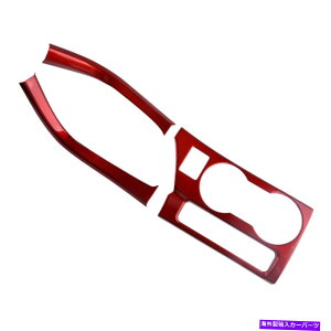 trim panel g^J[2014-2018ɃtBbg郌bhR\[EH[^[Jbvz_[plg Red Console Water Cup Holder Panel Trim Fit For Toyota Corolla 2014-2018