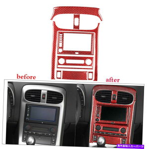 trim panel �V�{���[�R���x�b�gC6 2005-2007���b�h�J�[�{���t�@�C�o�[�Z���^�[�R���\�[���p�l��9PCS For Chevrolet Corvette C6 2005-2007 RED Carbon Fiber Center Console Panel 9PCS�y���s�A���i�z