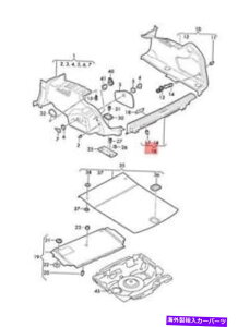 trim panel ANXpl\EubN4K58634714PK̂߂̖{̃AEfBA6Aog Genuine AUDI A6 Avant Trim For Rear Cross Panel Soul Black 4K58634714PK