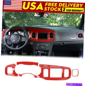 trim panel Dodge Charger 2015-20pRed Abs Car CenterCeA_bV{[hplJo[g Red ABS Car Center Interior Dashboard Panel Cover Trim For Dodge Charger 2015-20