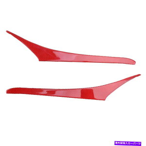 trim panel CeAMAVtgplTChJo[gNTXIS250 IS300 IS350 14-18 Interior Gear Shift Panel Side Cover Trim Fits For Lexus IS250 IS300 IS350 14-18