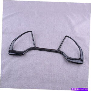 trim panel J[{t@Co[X^CXs[h[^[plt[gz_VrbN2016-20ɓKĂ܂ Carbon Fiber Style Speedometer Panel Frame Trim Fit For Honda Civic 10th 2016-20