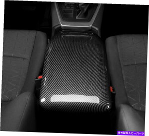 trim panel ABSJ[{t@Co[J[A[Xg{bNXplJo[g^RAV4 2019-2020̃g ABS Carbon Fiber Car Armrest Box Panel Cover Trim For Toyota RAV4 2019-2020