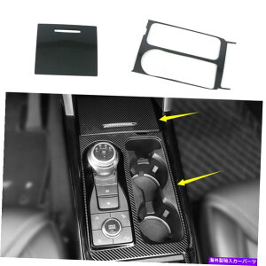 trim panel �J�[�{���t�@�C�o�[�����Z���g�����R���\�[���M�A�V�t�g�p�l���t�H�[�h�G�N�X�v���[���[2020�̃g���� Carbon fiber Inner Central Console Gear Shift Panel Trim For Ford Explorer 2020
