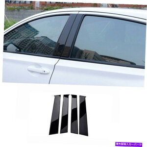 trim panel ABSubNBs[plEBhEgJo[z_x[HR-V 2016-20224X ABS Black B Pillar Panel Window Trim Covers 4X For Honda Vezel HR-V 2016-2022