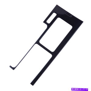 trim panel �J�[�{���t�@�C�o�[�M�A�V�t�g�p�l���g�����J�o�[�t���[���L�b�g�t�H�[�h�}�X�^���O2009-13�ɓK���Ă��܂� Carbon Fiber Gear Shift Panel Trim Cover Frame Kit fit for Ford Mustang 2009-13�y���s�A���i