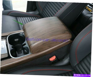 trim panel fBXJo[X|[ĉ߂̃s[`EbhA[Xg{bNXpl202021 Peach wood grain Inner Armrest Box Decorative Panel For Discovery Sport 20 2021