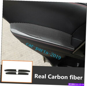 trim panel 4XAJ[{t@Co[hAnhg^4Runner̃A[Xgplg2010-2020 4x Real Carbon Fiber Door Handle Armrest Panel trim For Toyota 4Runner 2010-2020