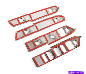 trim panel 2020N22Ñh[o[fBtF_[KXXCb`plJo[g4PČ̂鍕 Glossy black FOR 2020-22 Land Rover Defender Glass switch panel Cover Trim 4PCS