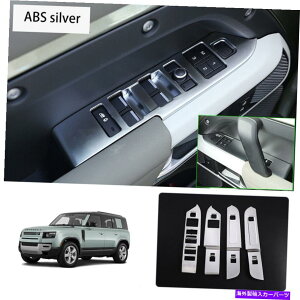 trim panel h[o[̃fBtF_[110 2020 ABSVo[hAEBhEXCb`plJo[gp For Land Rover Defender 110 2020 ABS Silver Door Window Switch Panel Cover Trim