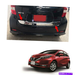 trim panel Ae[Q[gAE^[bhJo[NYVersa Note 2017-2018 Rear Tailgate Outer Lid Cover Chrome Lower For Nissan Versa Note 2017 - 2018