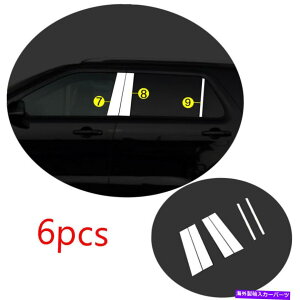 trim panel tH[hGNXv[[11-19 BCs[plEBhEgJo[gABSNɓKĂ܂ Fit For Ford Explorer 11-19 BC Pillar Panel Window Trim Covers Trim ABS Chrome