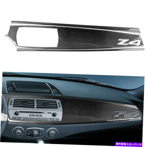 trim panel BMW Z4 E85 2003-2008J[{t@Co[CeAC_bVplJo[g4PCS 4Pcs For BMW Z4 E85 2003-2008 Carbon Fiber Interior Main Dash Panel Cover Trim