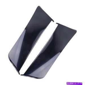 trim panel 2PCSリアフェンダーパネルサイドスクープエアアウトレットトリムフォードマスタング2015-20にフィット 2pcs Rear Fender Panel Side Scoops Air Outlet Trim Fit for Ford Mustang 2015-20