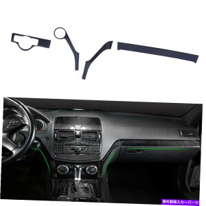trim panel 4PCS LHD_bV{[hplJo[gZfXxcCNXW204 2007-10ɓKĂ܂ 4Pcs LHD Dashboard Panel Cover Trim Fit for Mercedes-Benz C Class W204 2007-10