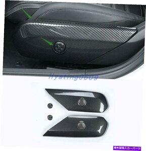 trim panel Benz C-Class W206 2022-2023̃J[{t@Co[X^C̃V[gnhpl Carbon Fiber Style Seat Handle decoration Panel For Benz C-Class W206 2022-2023
