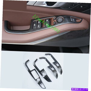 trim panel J[{t@Co[EBhEXCb`plJo[gBMW X5 G05 2019 2020ɓKĂ܂ Carbon Fiber Inner Window Switch Panel Cover Trim Fit For BMW X5 G05 2019 2020