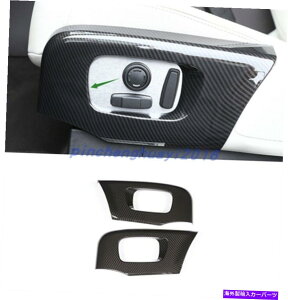 trim panel �����W���[�o�[�G���H�[�N2020 2021�̃J�[�{���t�@�C�o�[�X�^�C���̃V�[�g�n���h�������p�l�� Carbon Fiber Style Seat Handle decoration Panel For Range Rover Evoque 2020 2021�y���s�A���i�z