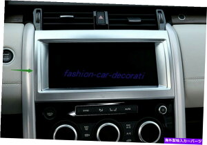 trim panel �����h���[�o�[�f�B�X�J�o���[�̂��߂�ABS�v���X�`�b�N�Z���^�[�R���\�[���i�r�Q�[�V�����p�l��5 2017-2022 ABS Plastic Center Console navigation Panel For Land Rover Discovery 5 2017-2022�y���s�A���i�z