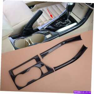 trim panel g^J[14-18ɓKJ[J[{t@Co[X^CJbvz_[plgJo[ Car Carbon Fiber Style Cup Holder Panel Trim Cover fit for Toyota Corolla 14-18